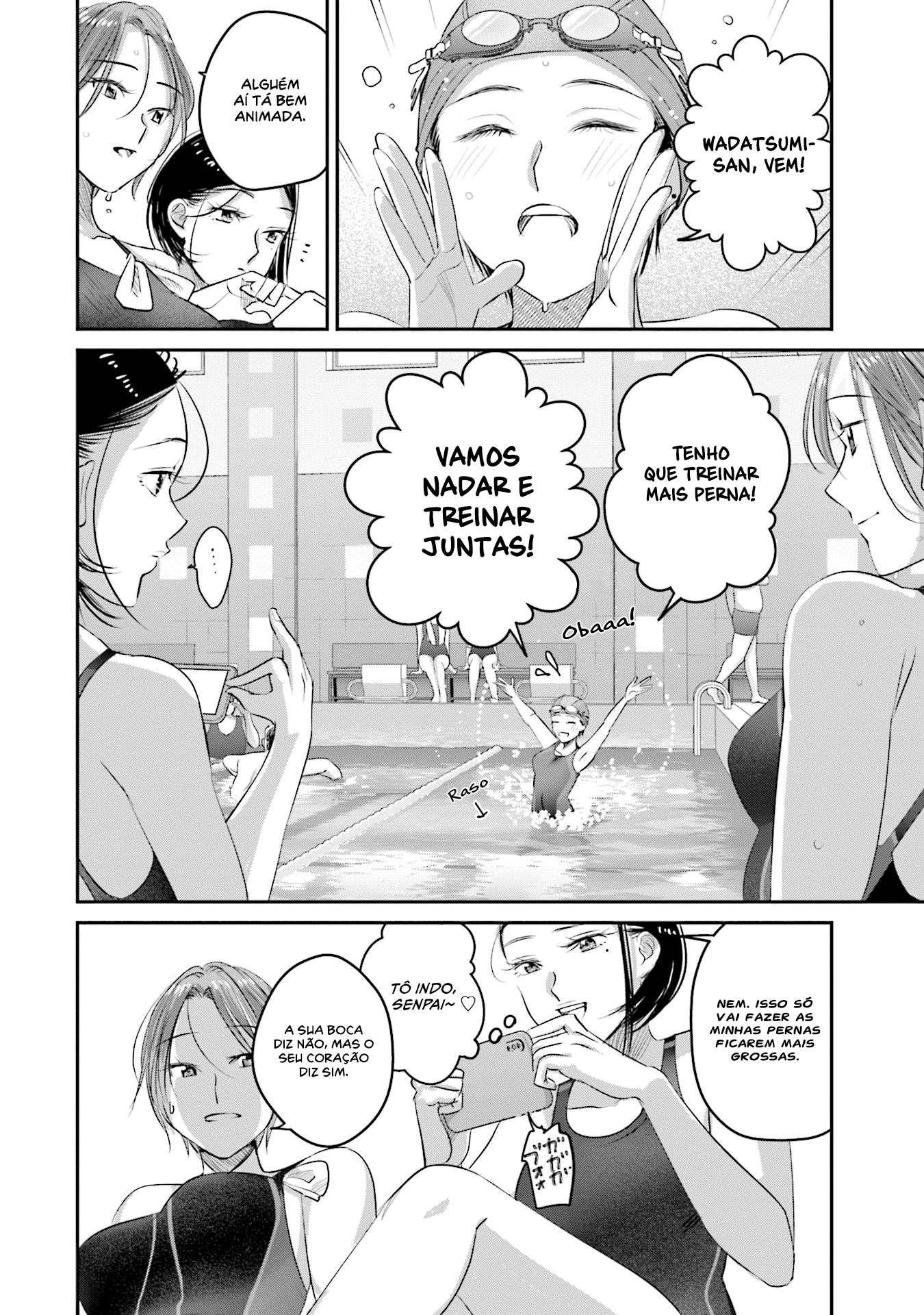 ページ 21