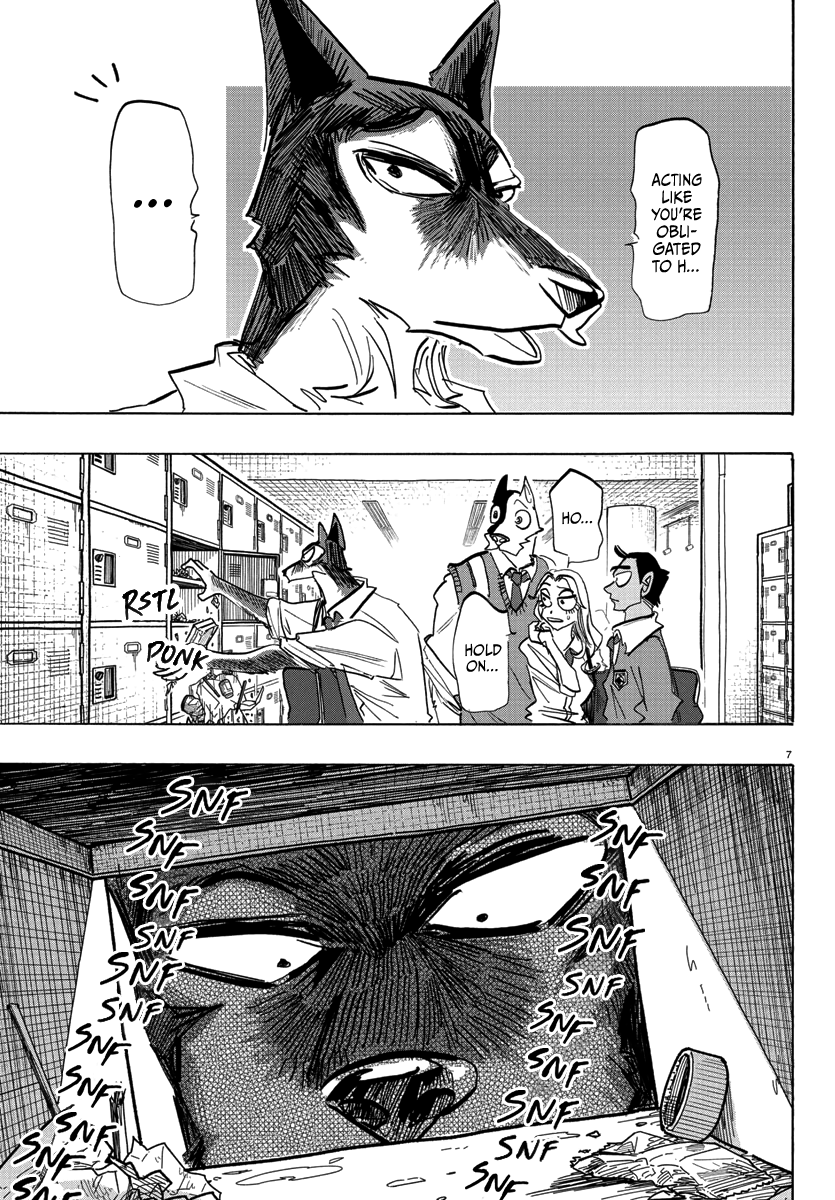 ページ 7