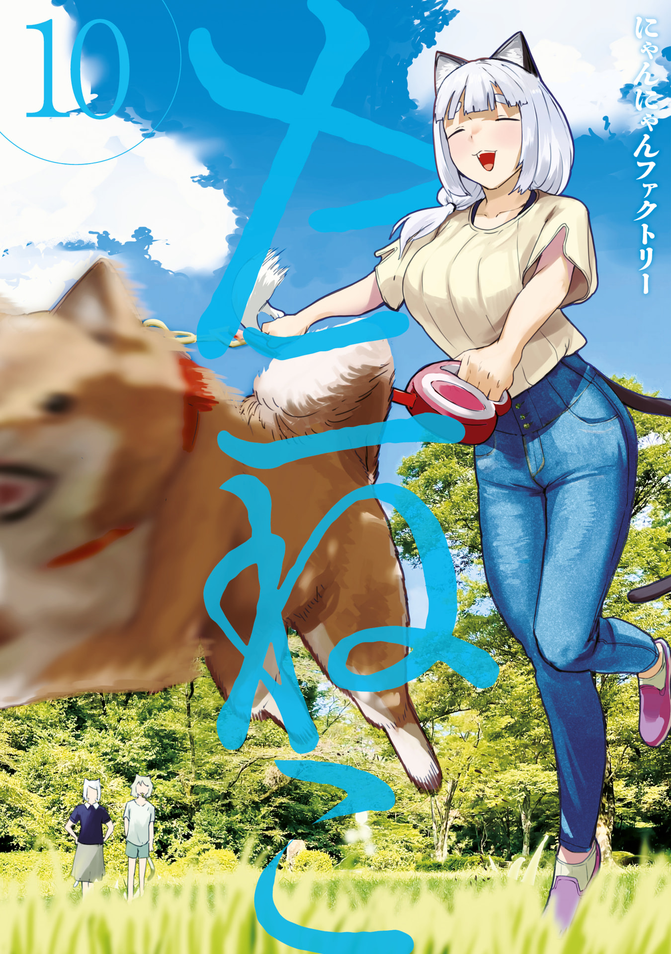 ページ 1