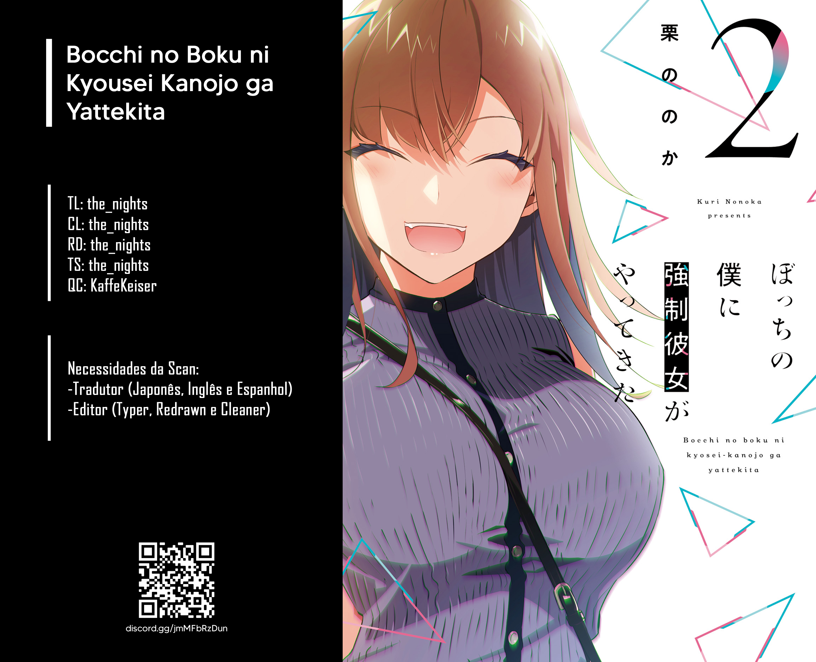 ページ 1