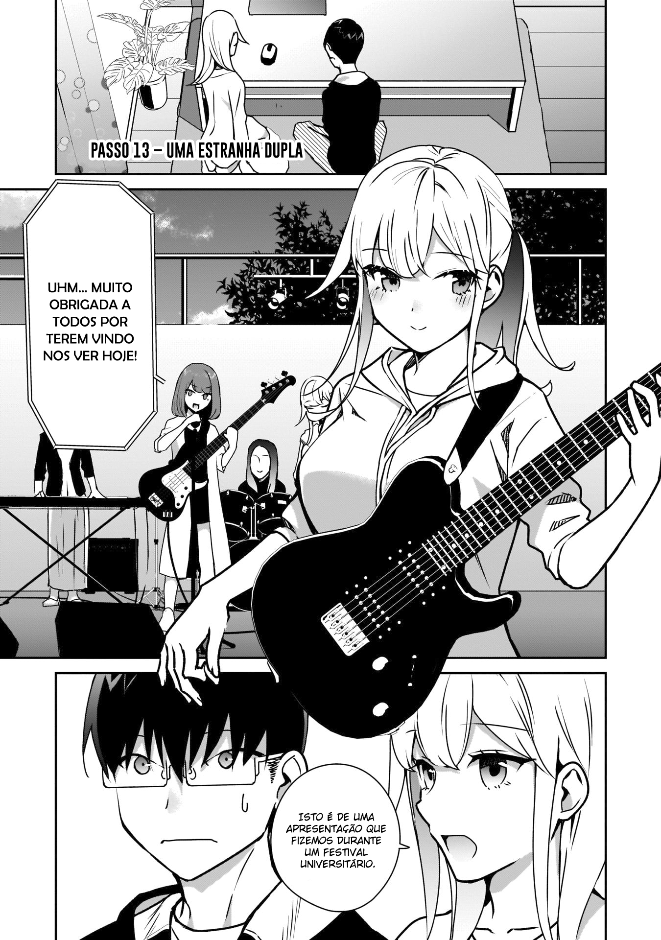 ページ 2