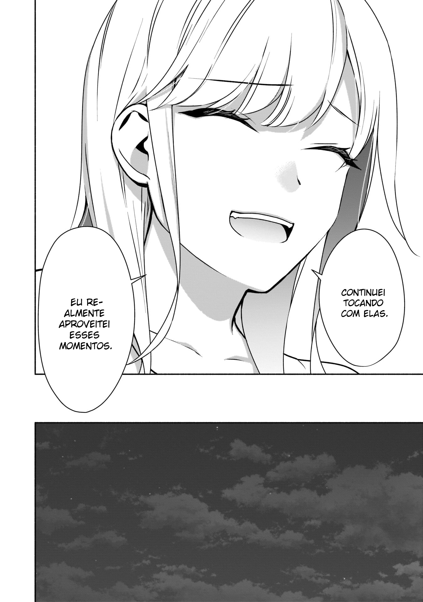 ページ 9
