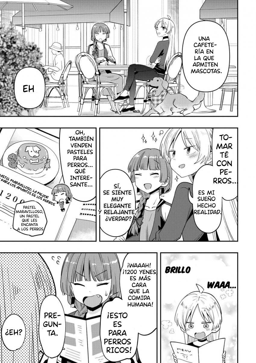 ページ 16
