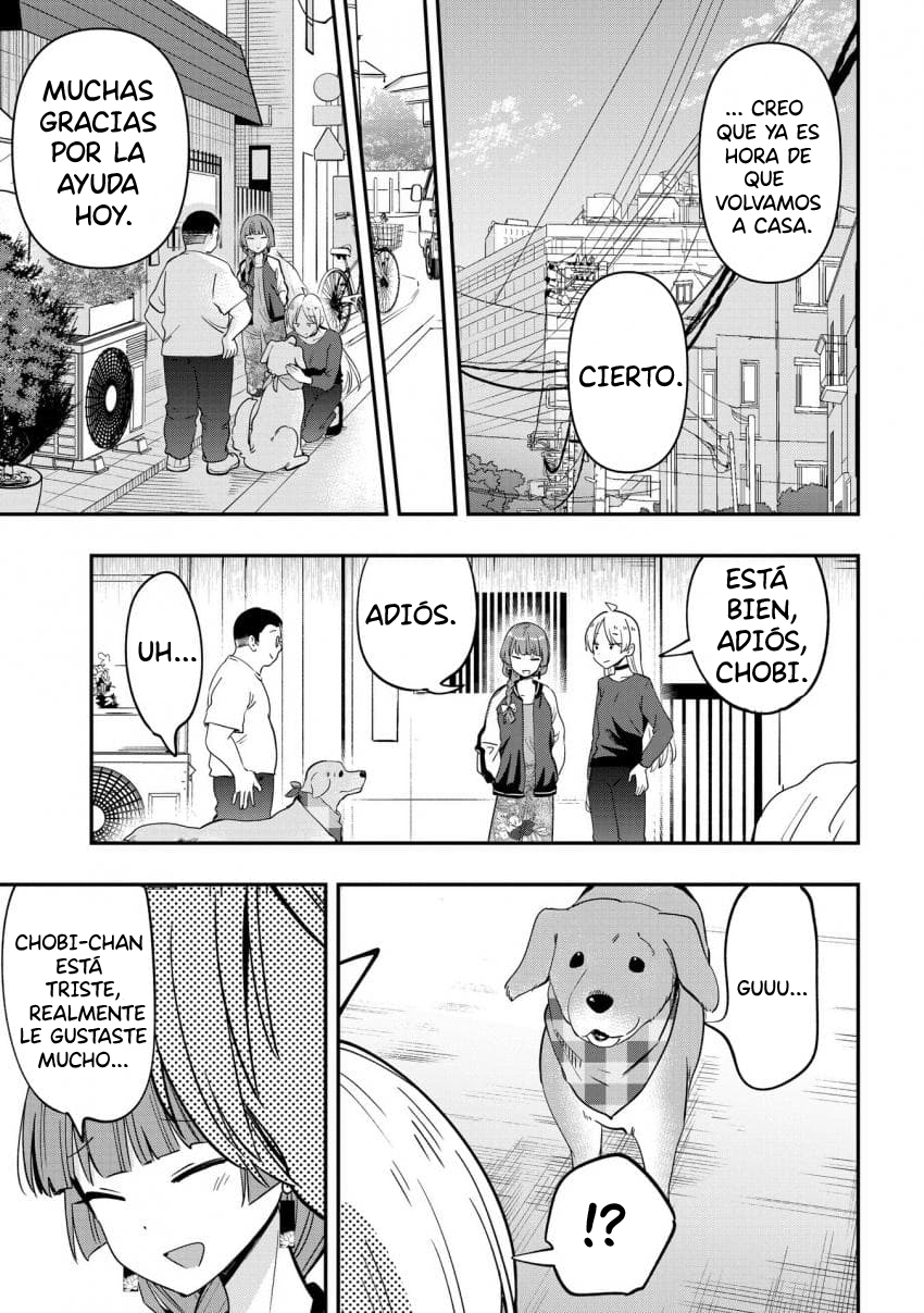 ページ 20