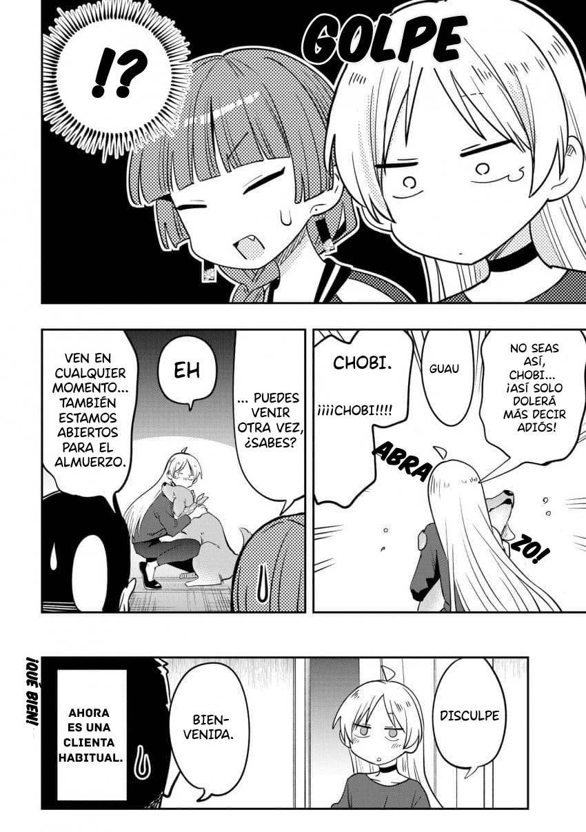 ページ 21