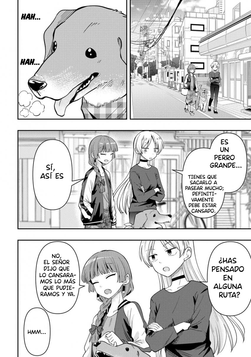 ページ 5