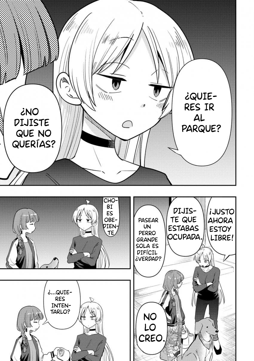 ページ 6