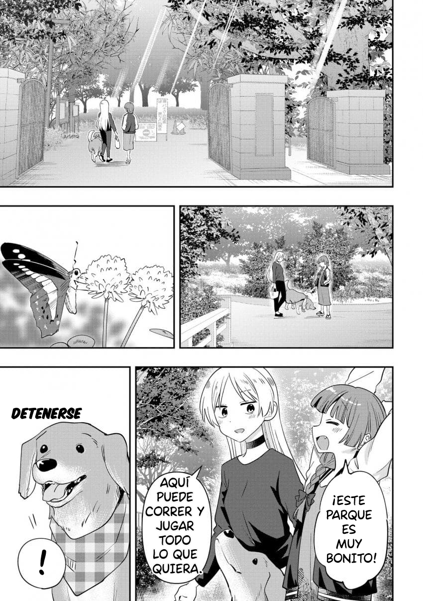 ページ 8