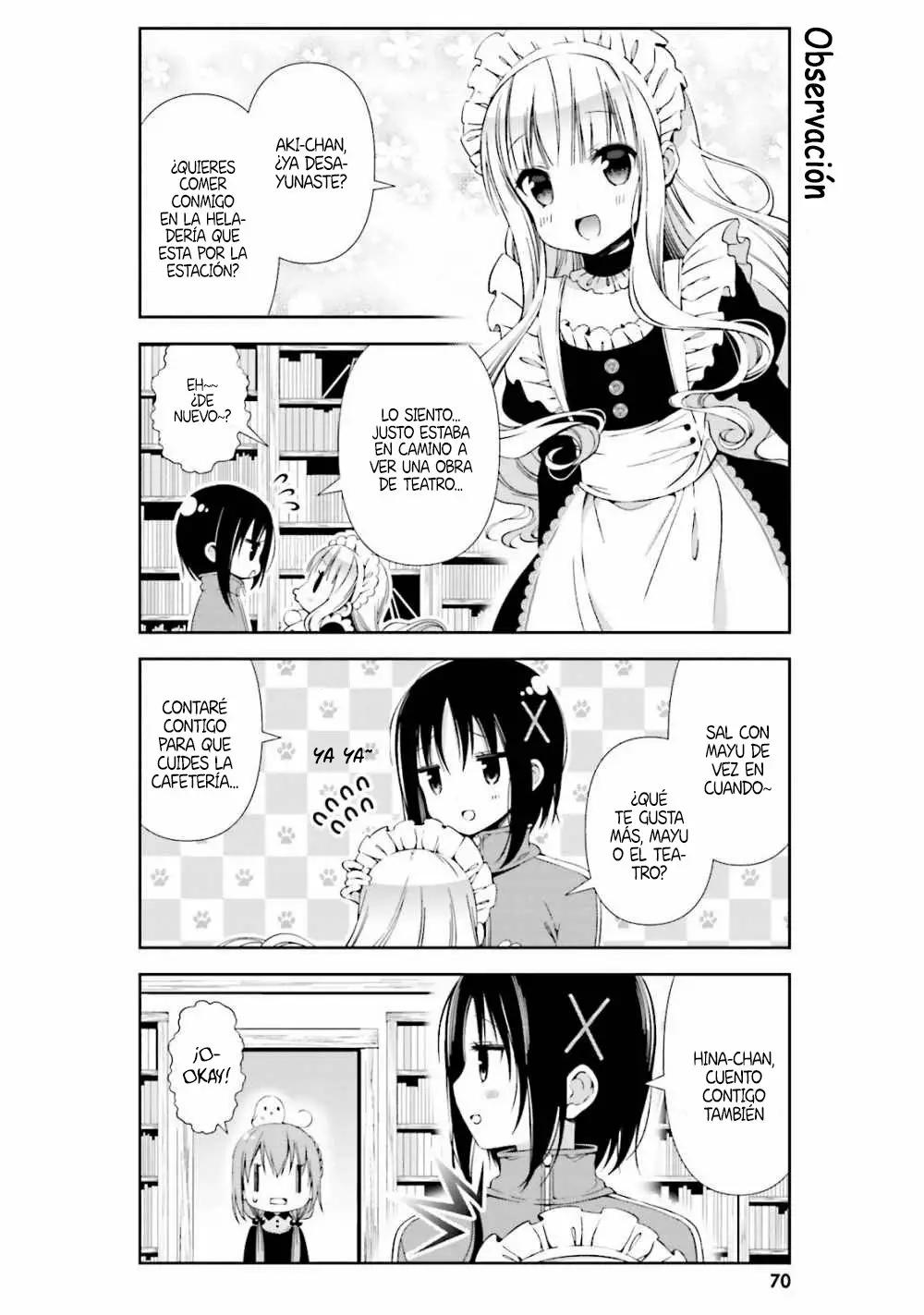 ページ 3