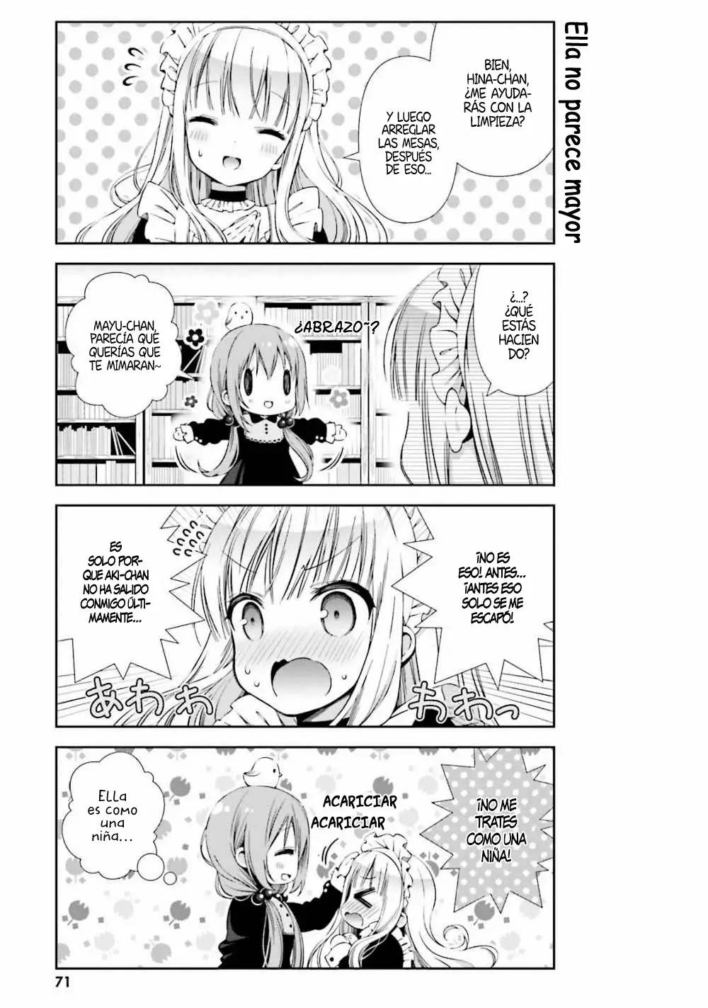 ページ 4