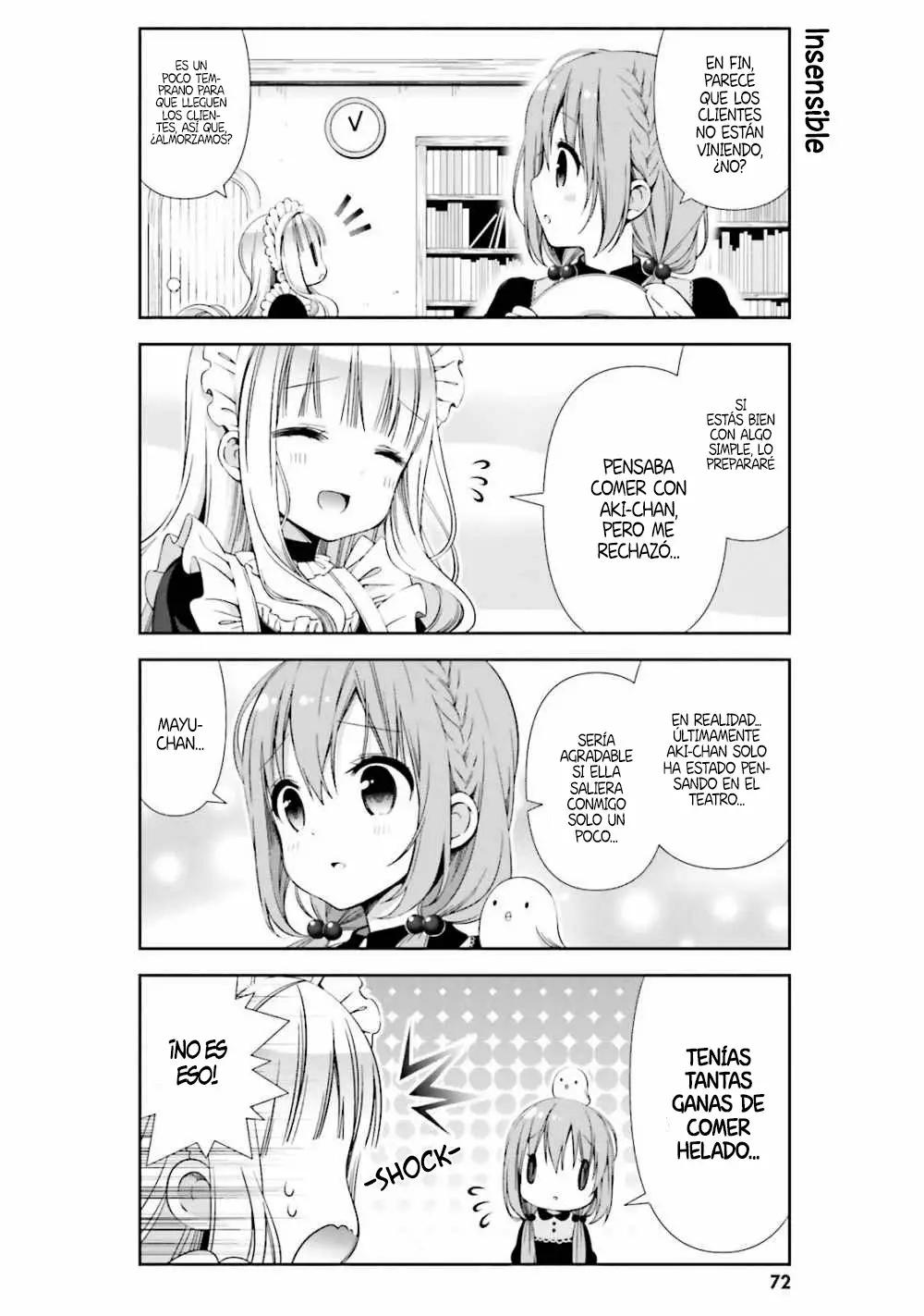 ページ 5