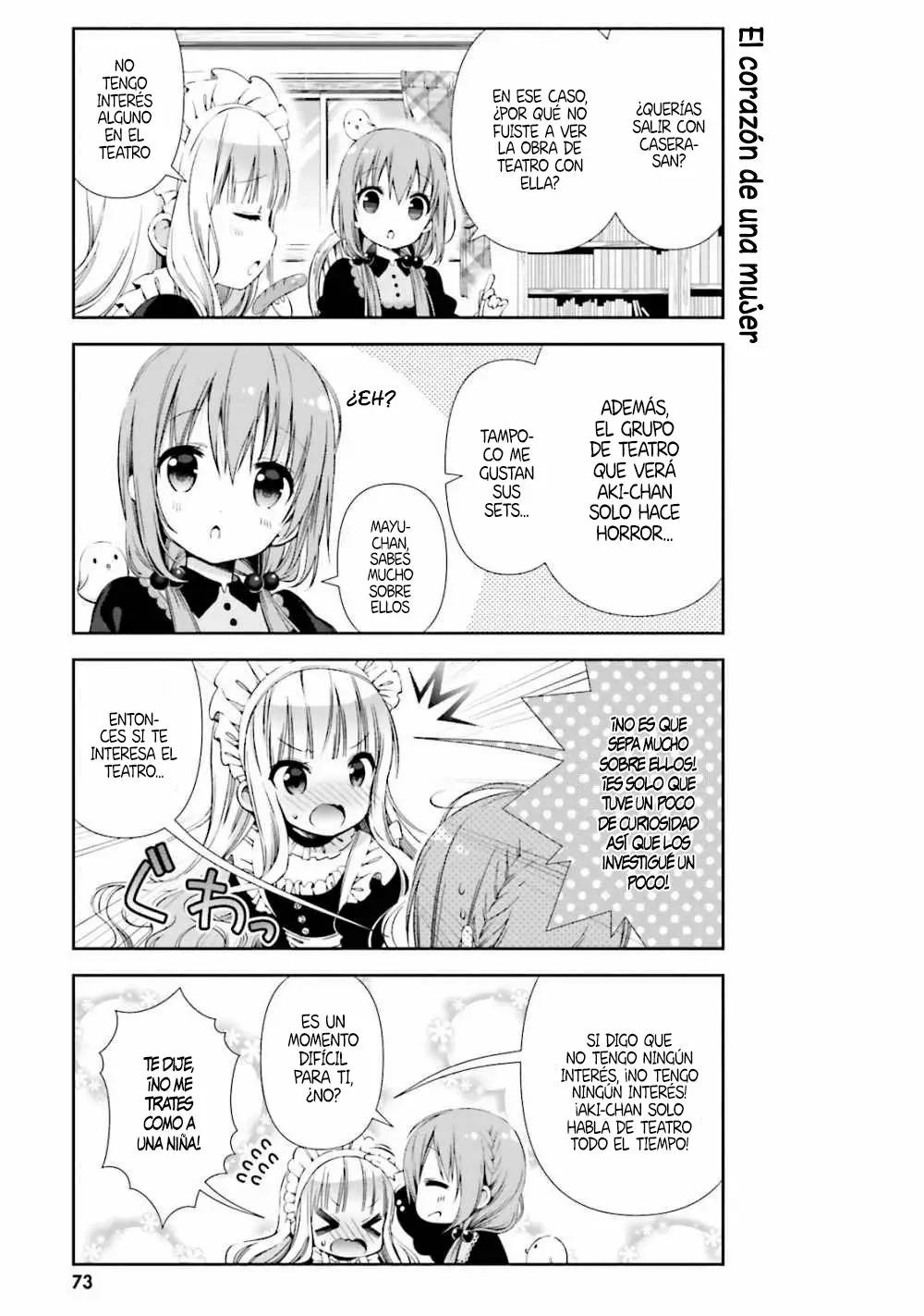 ページ 6