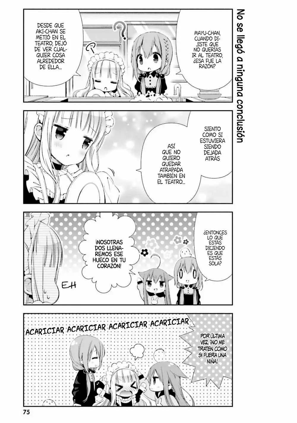 ページ 8