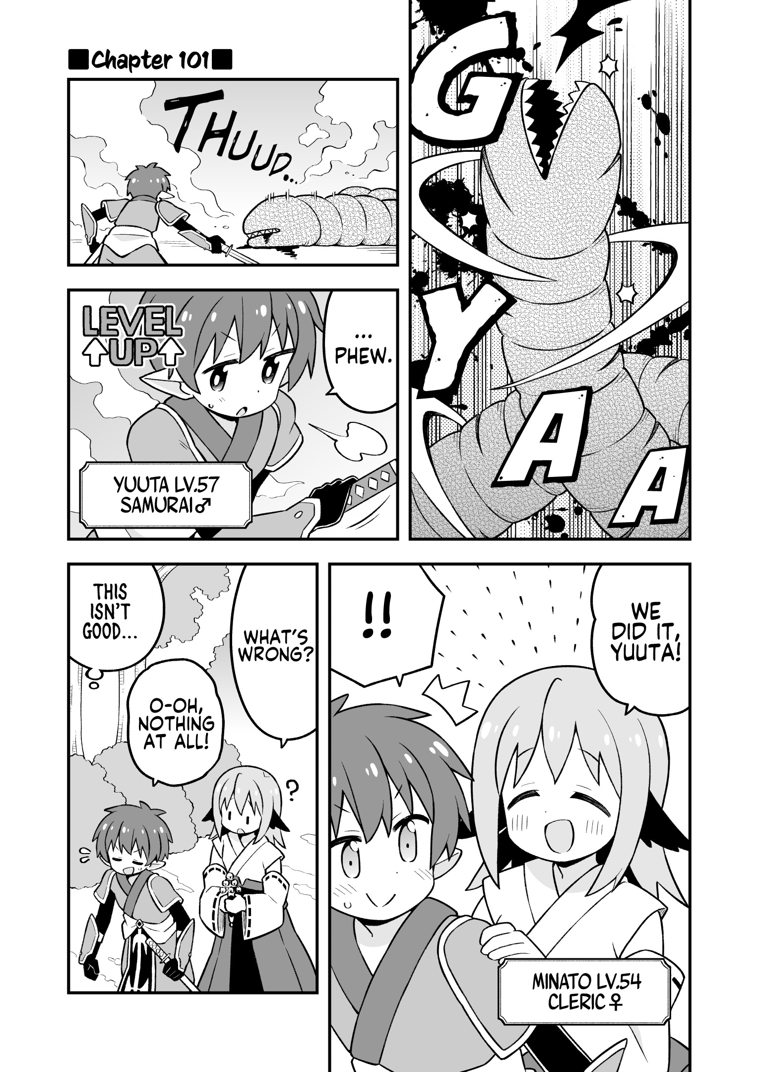 ページ 1