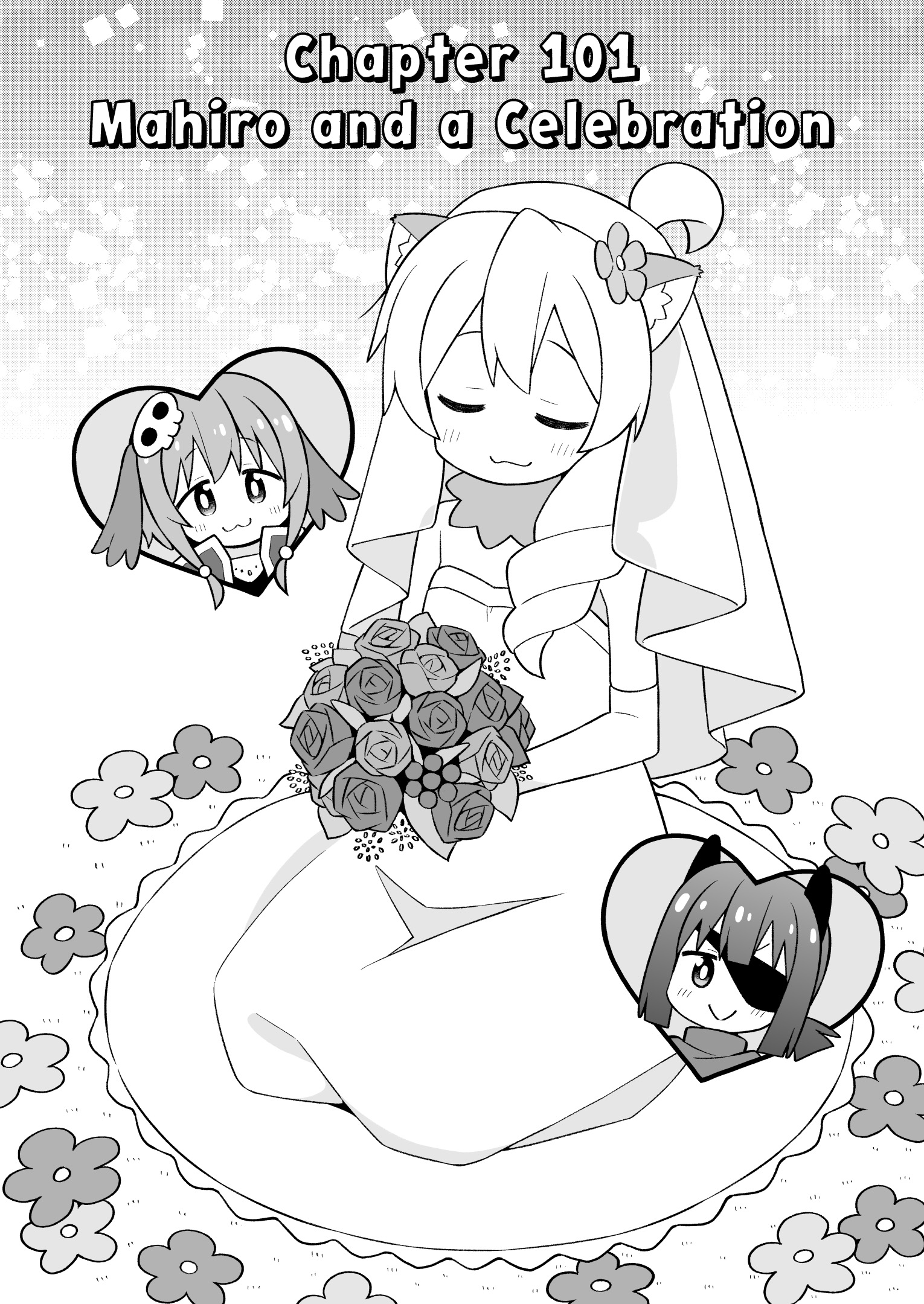 ページ 2