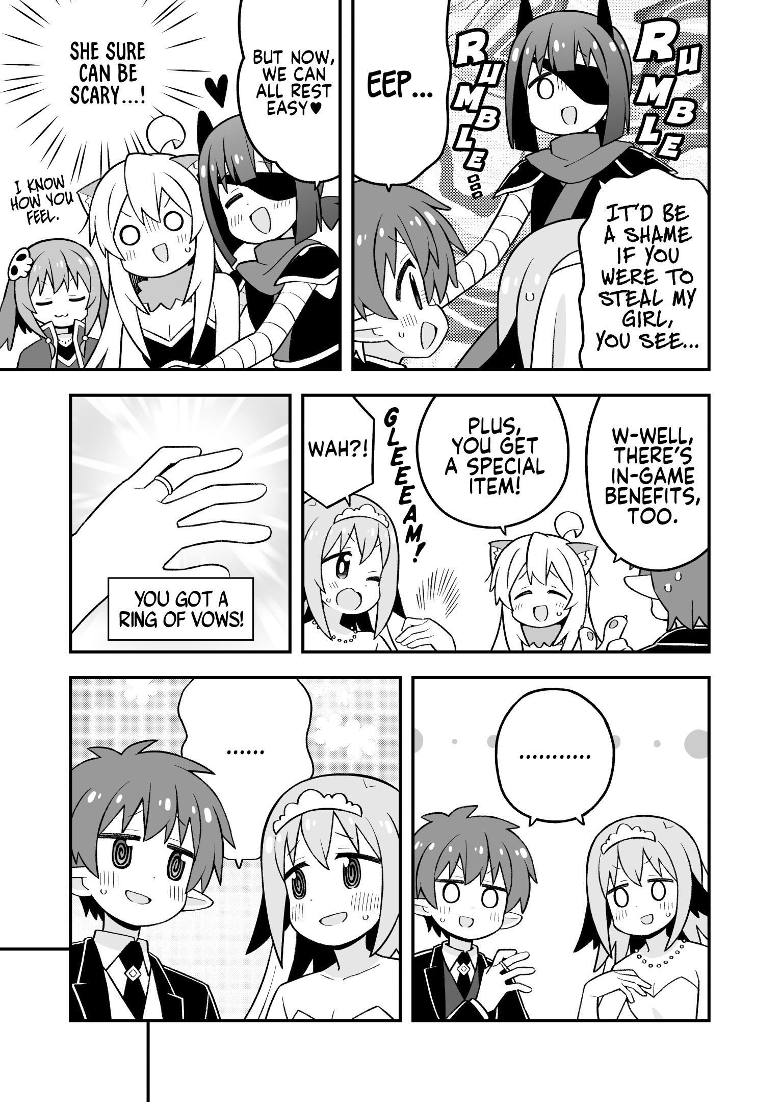 ページ 11