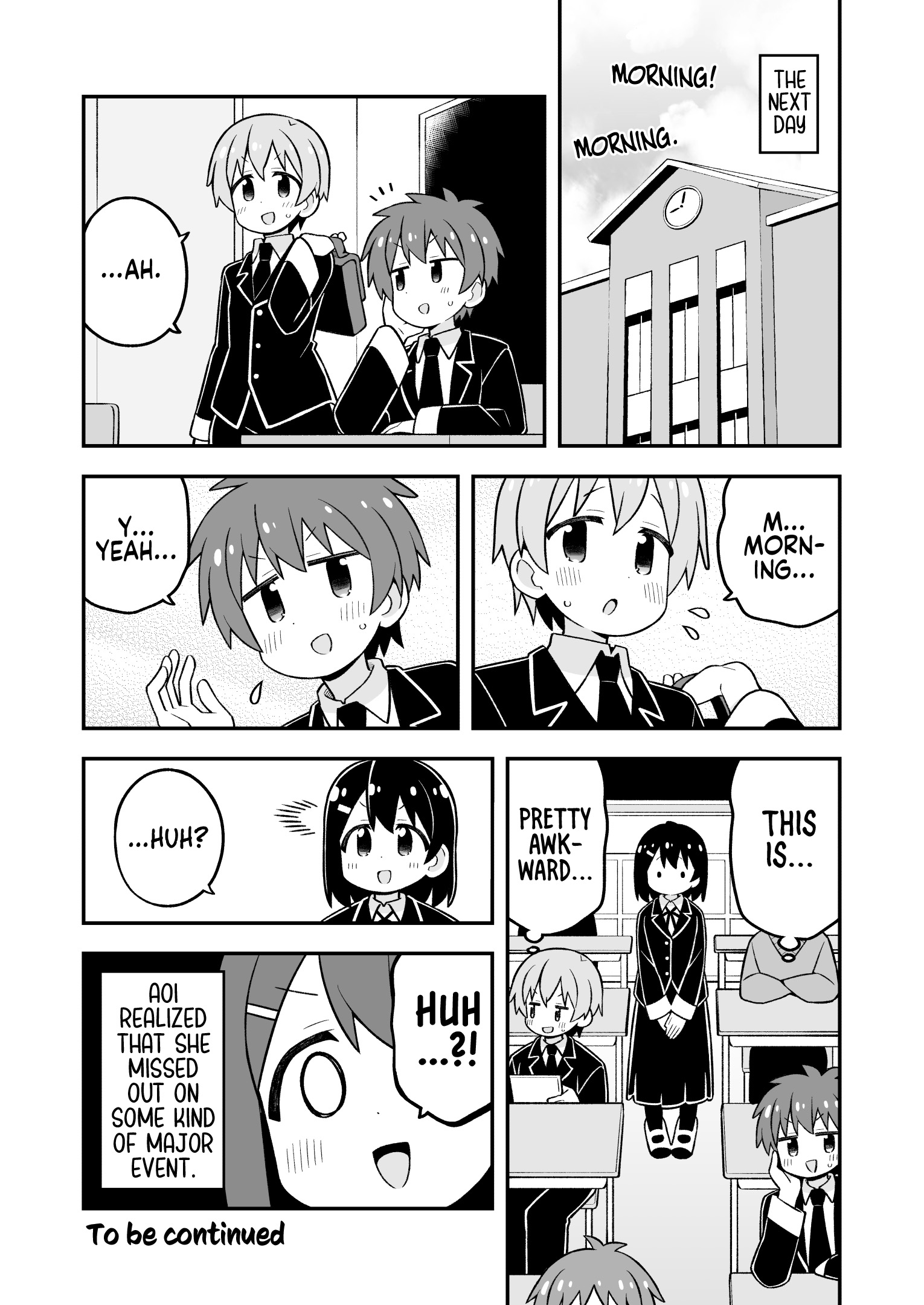 ページ 12