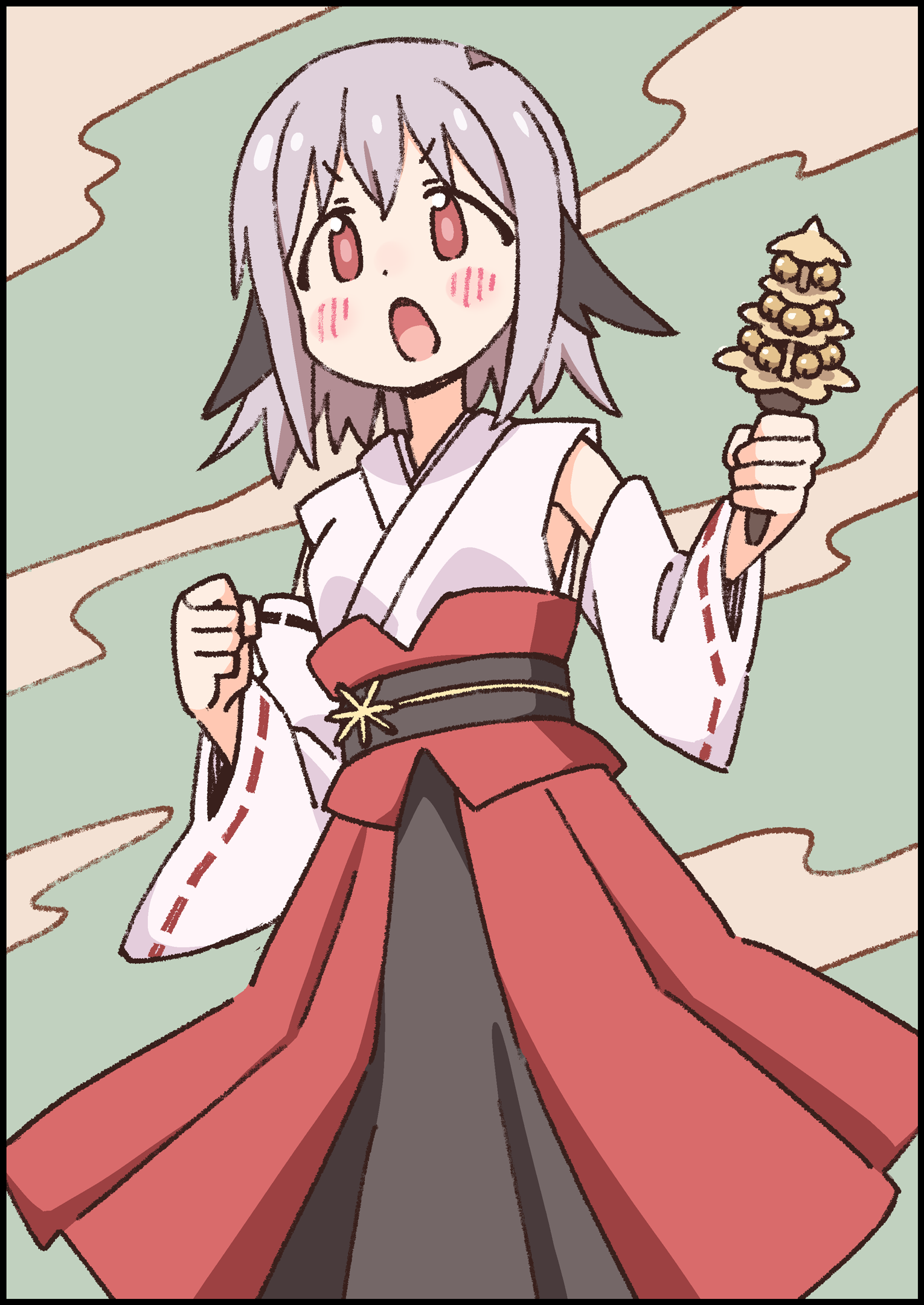 ページ 14