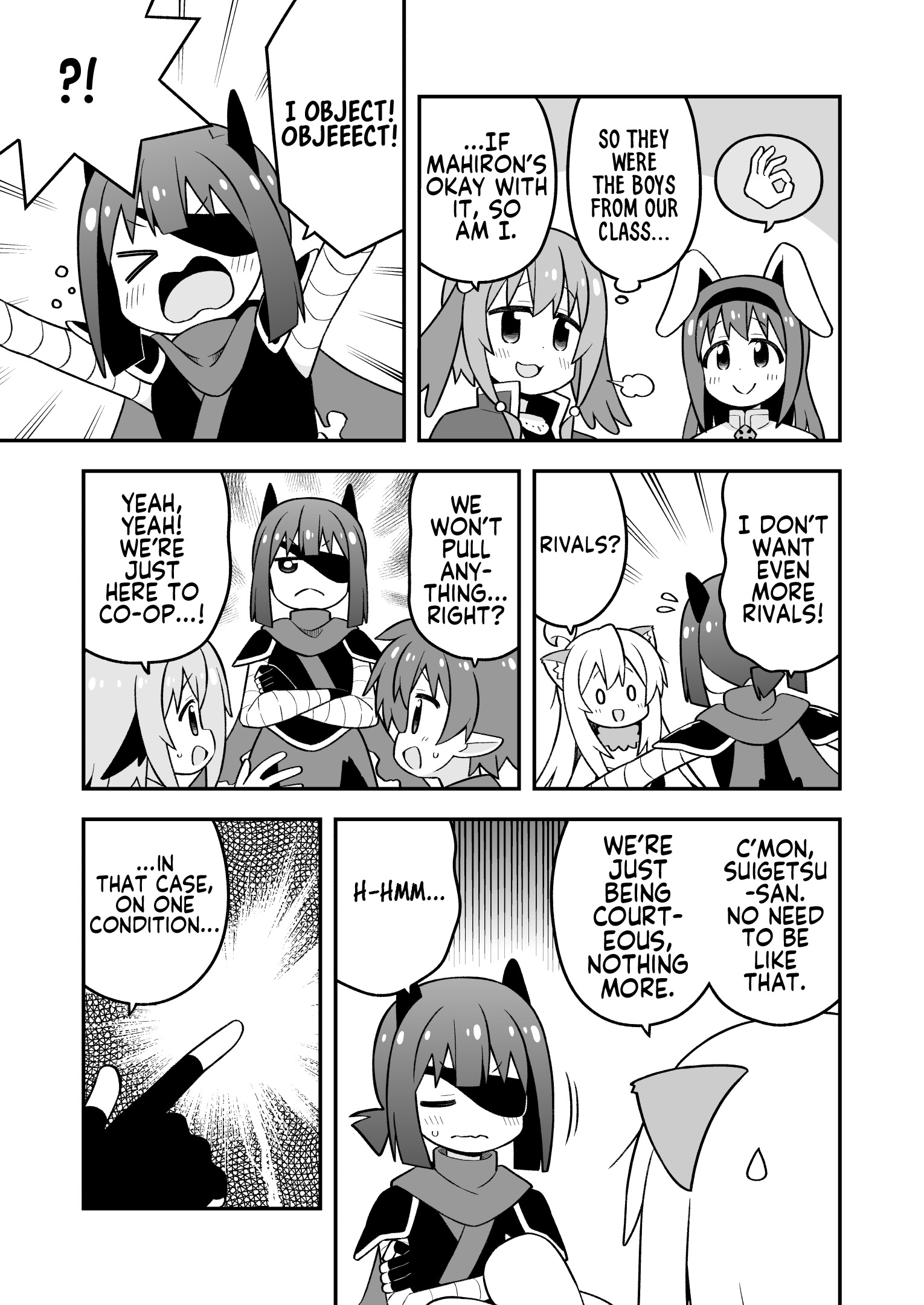 ページ 9