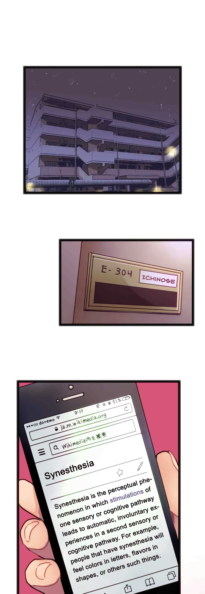 ページ 2