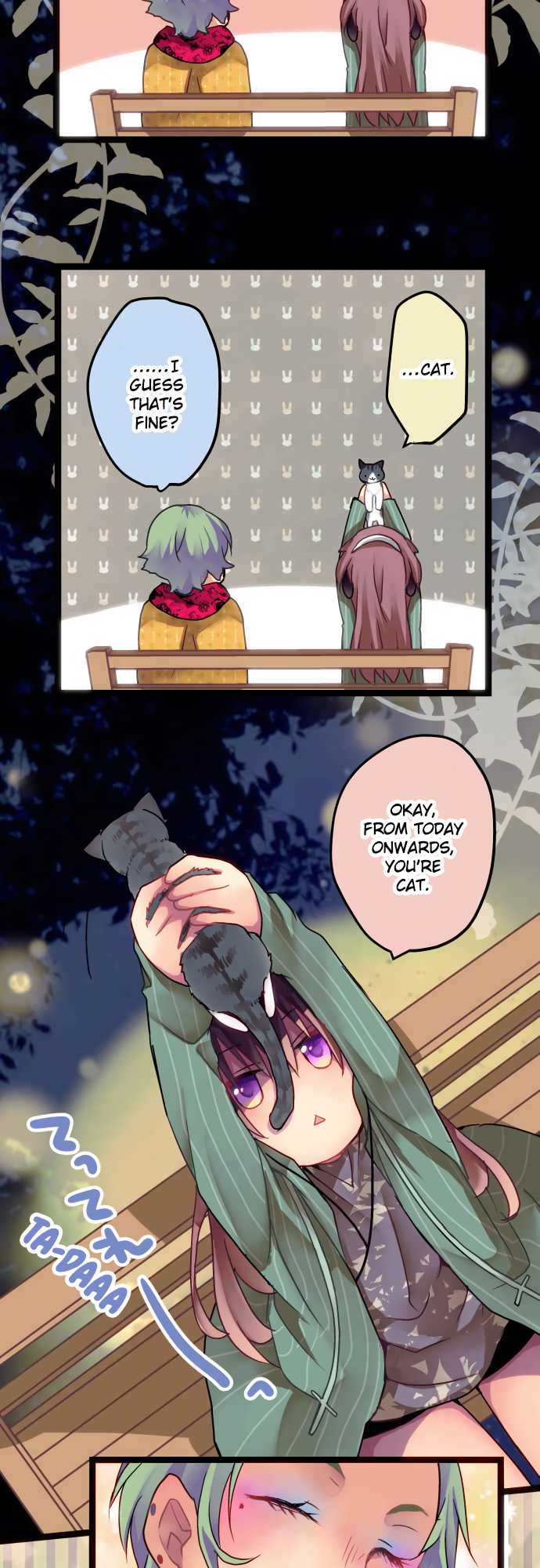 ページ 15