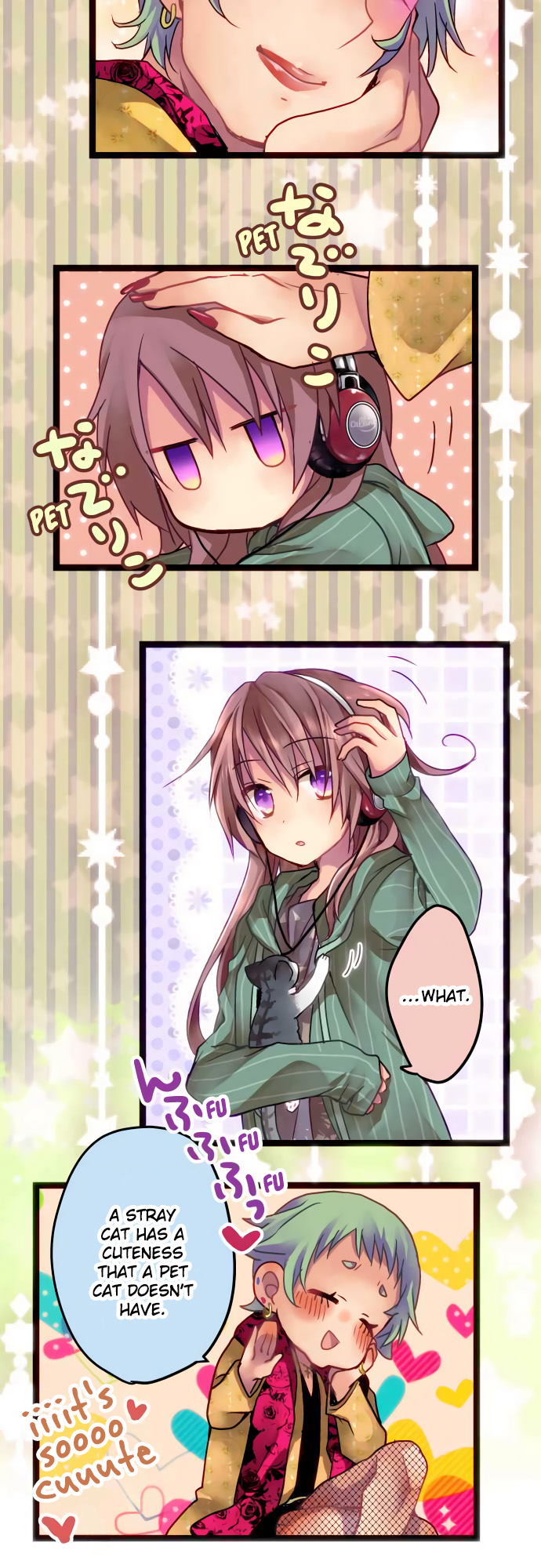 ページ 16
