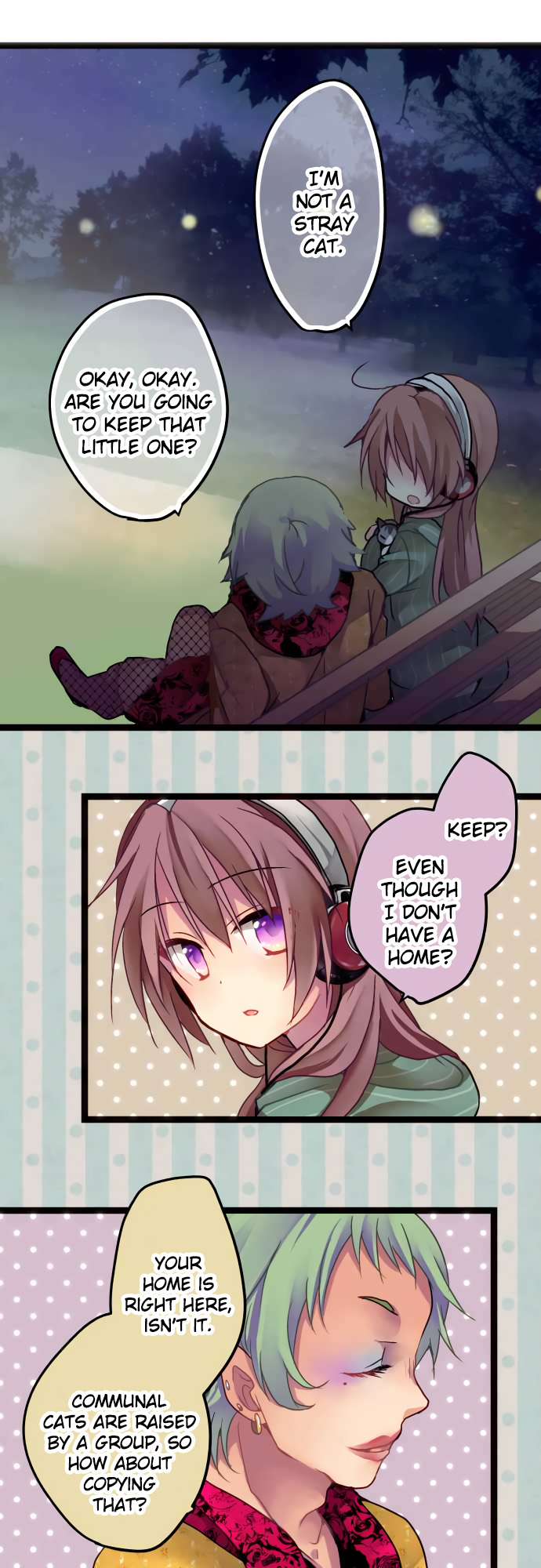 ページ 17