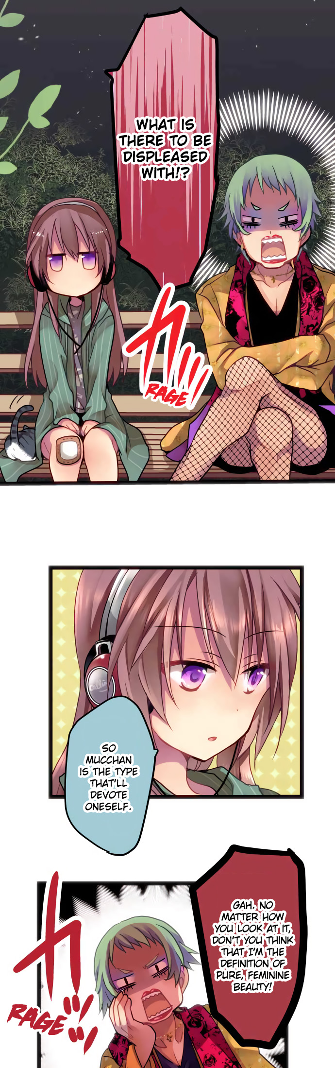 ページ 9
