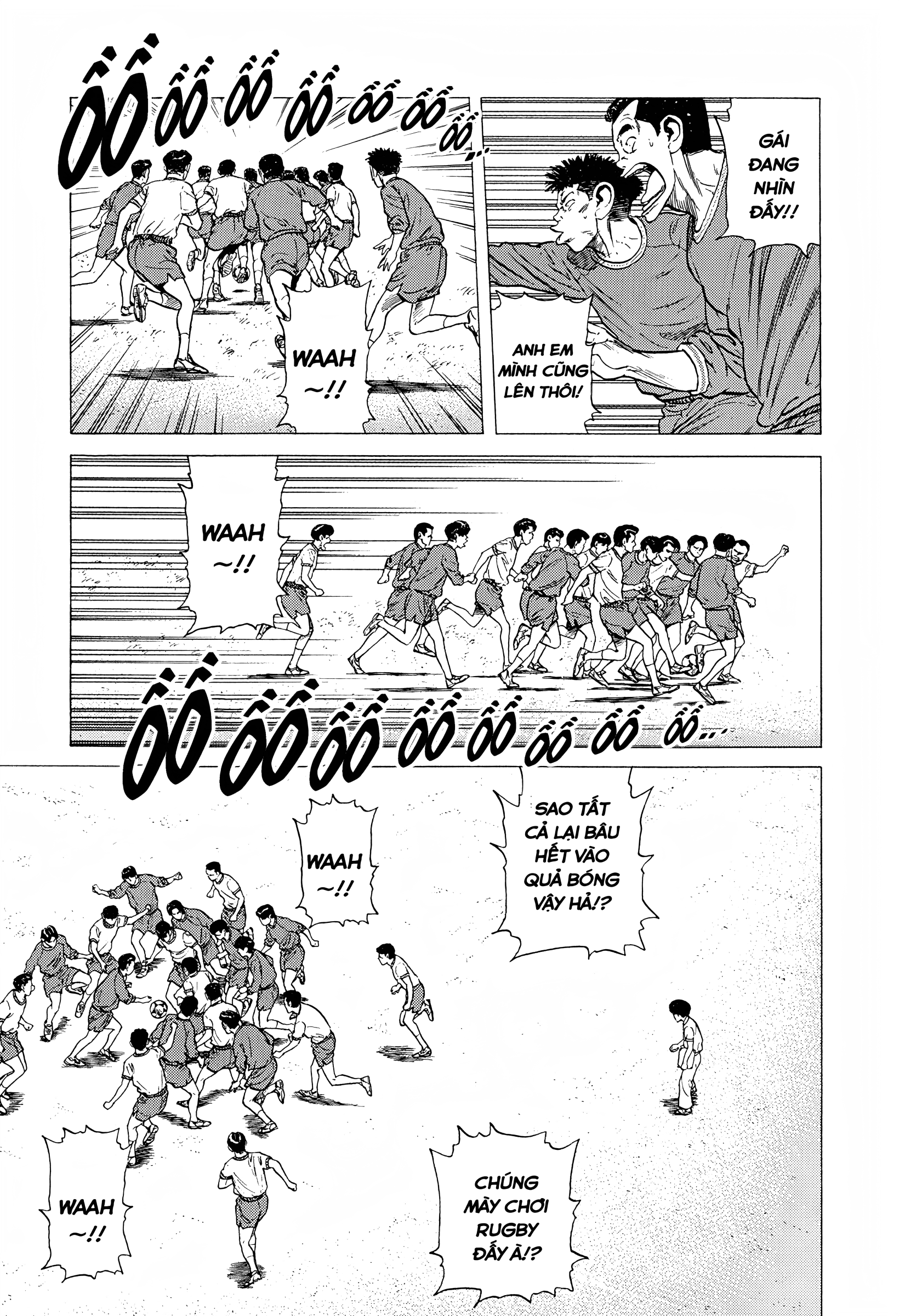 ページ 12