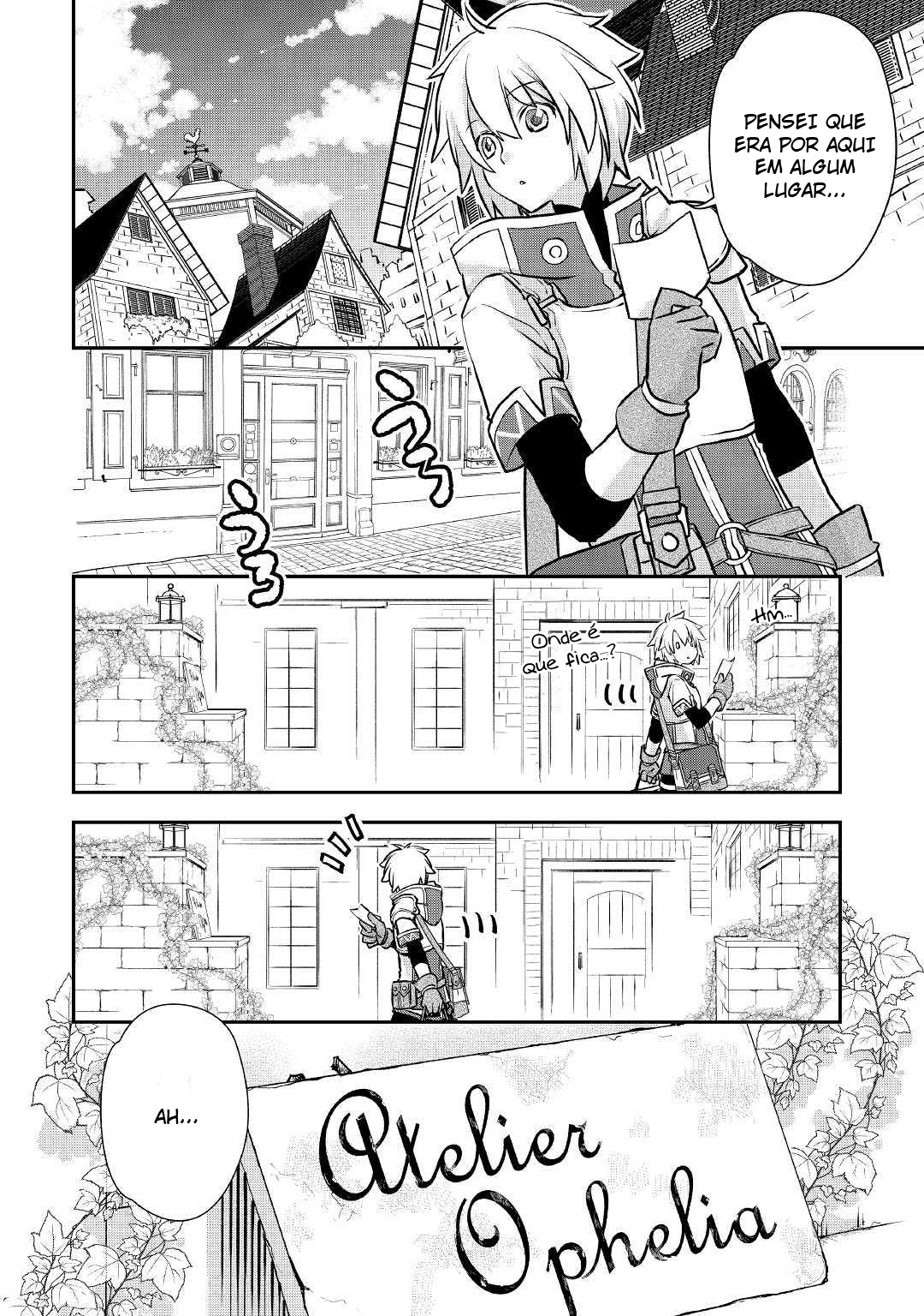 ページ 13