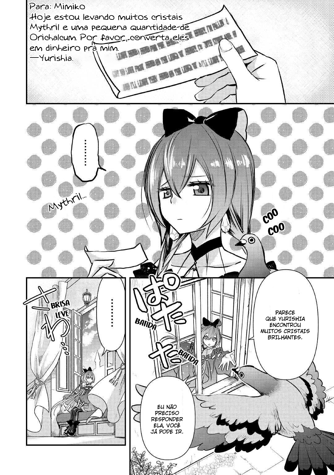 ページ 3