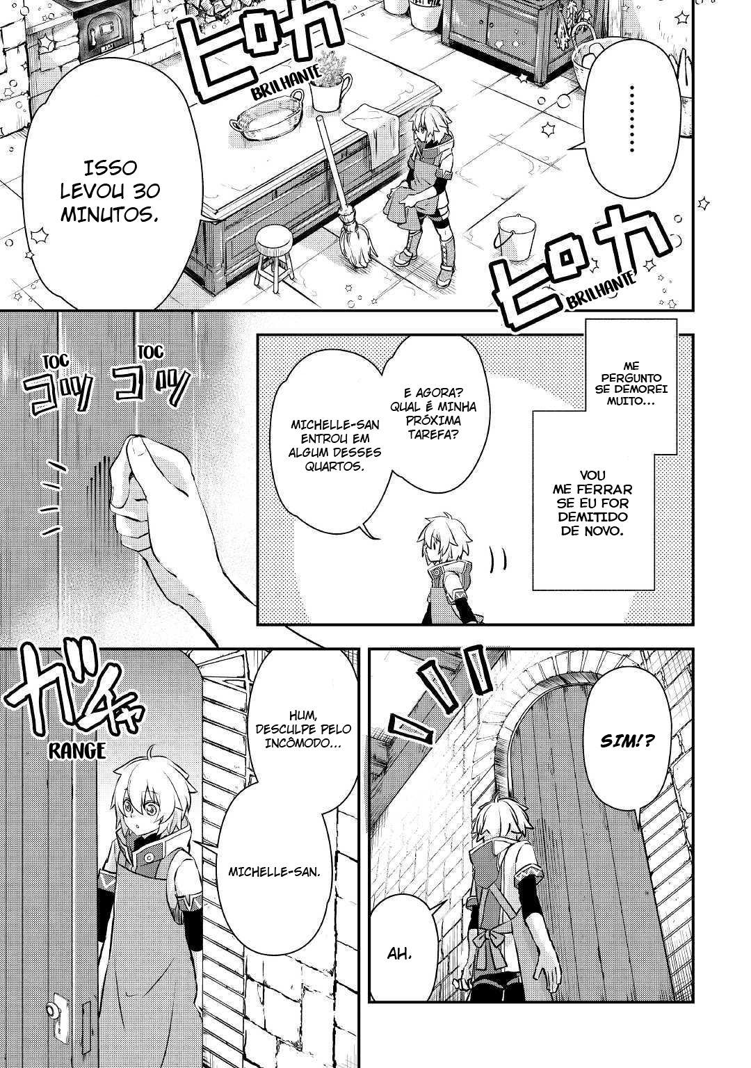 ページ 22