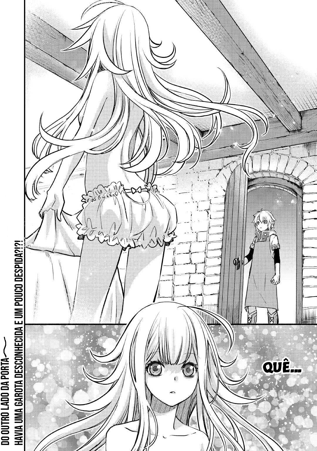 ページ 23