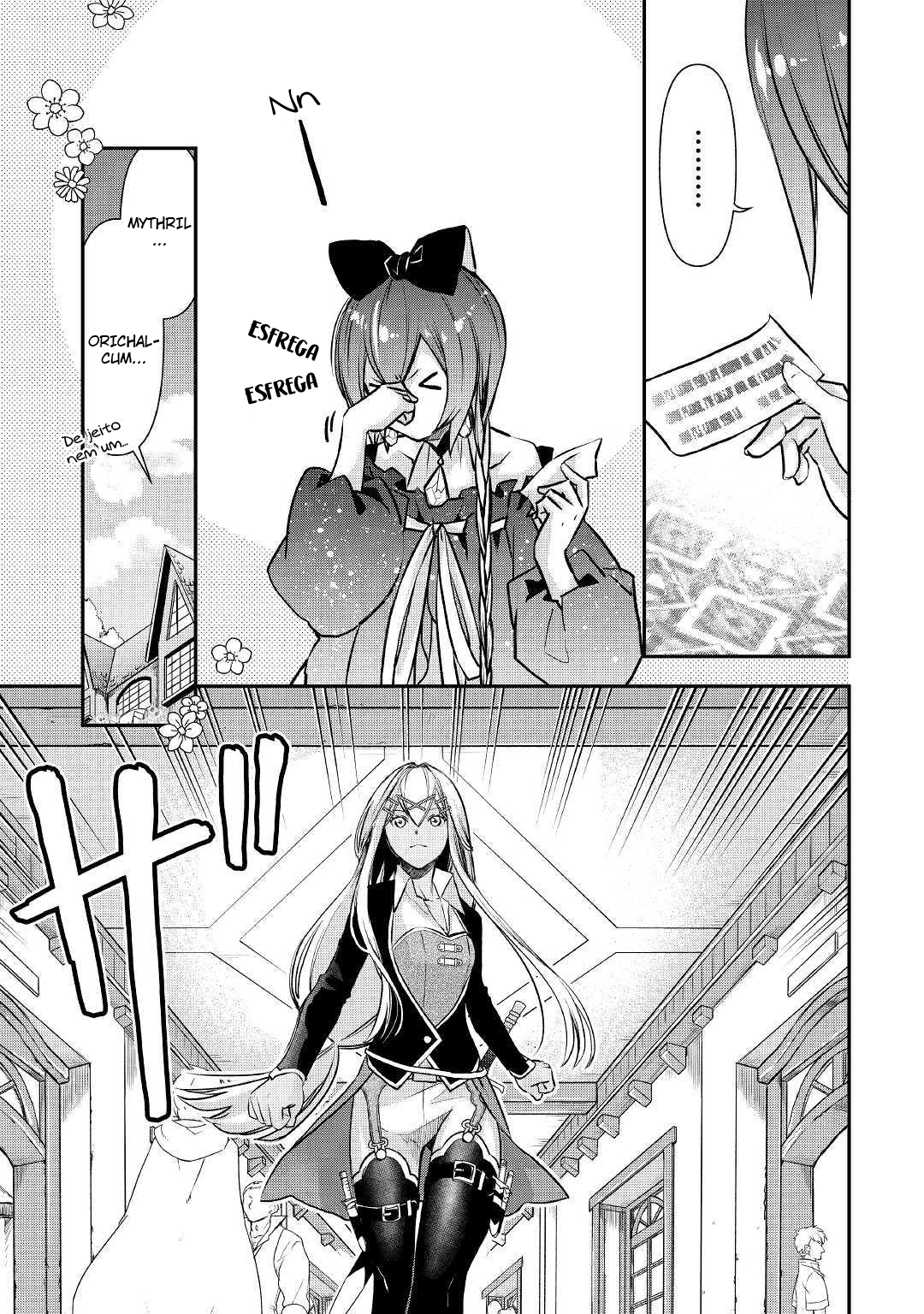 ページ 4