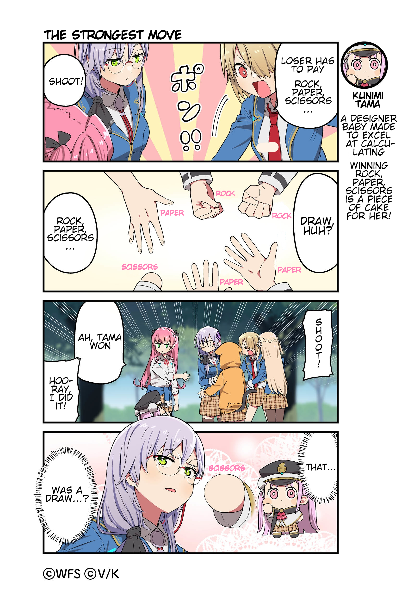 ページ 1