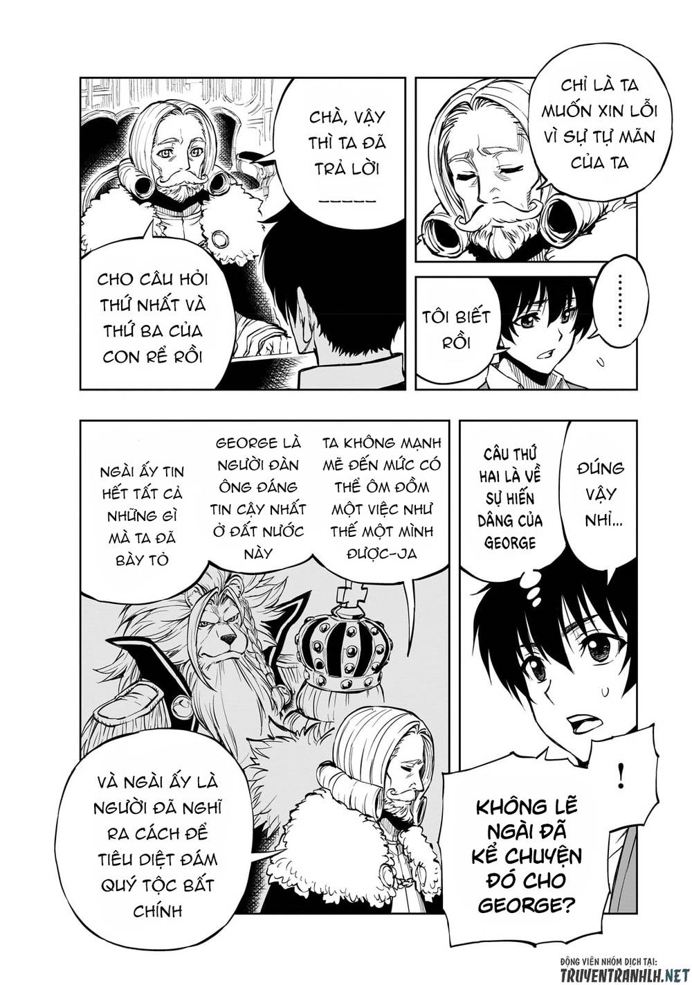 ページ 23