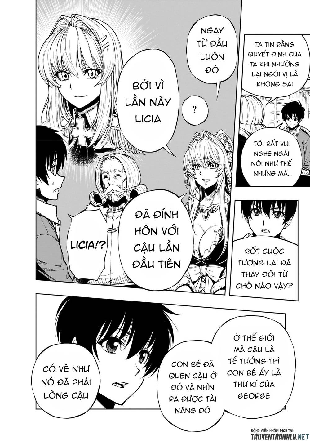 ページ 25