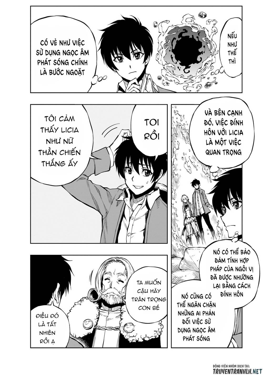 ページ 27