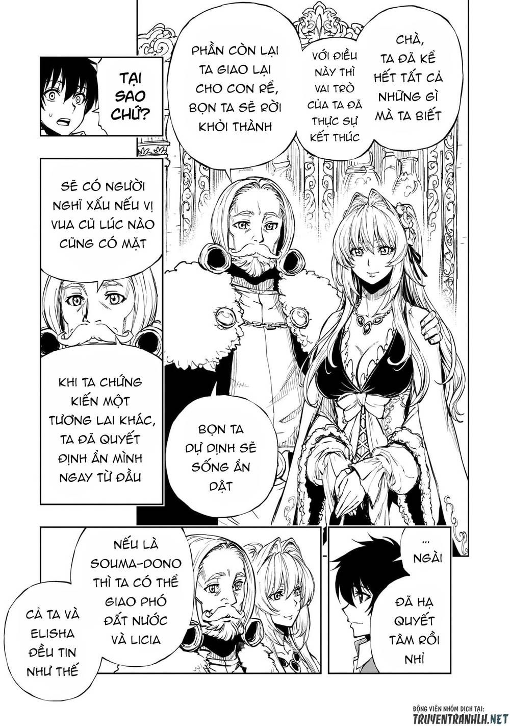 ページ 28