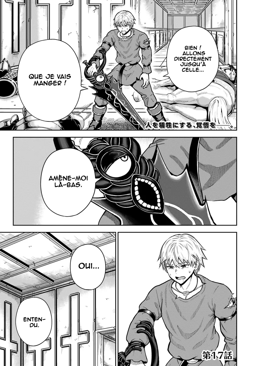 ページ 2