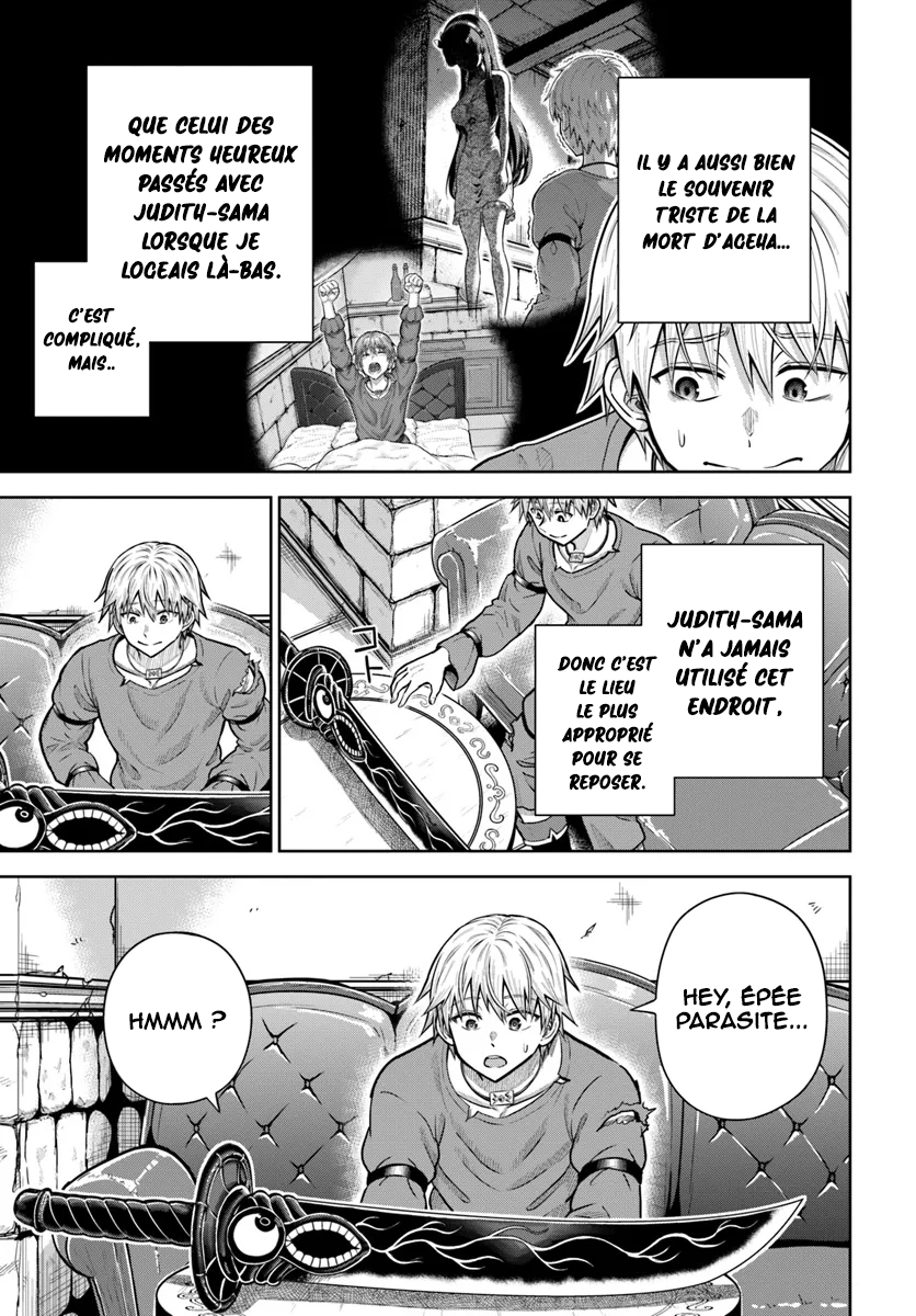 ページ 20