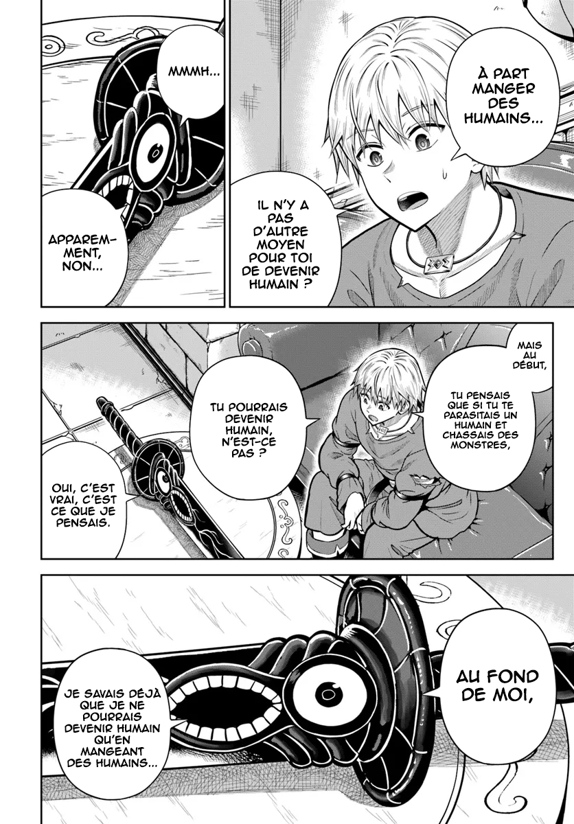 ページ 21