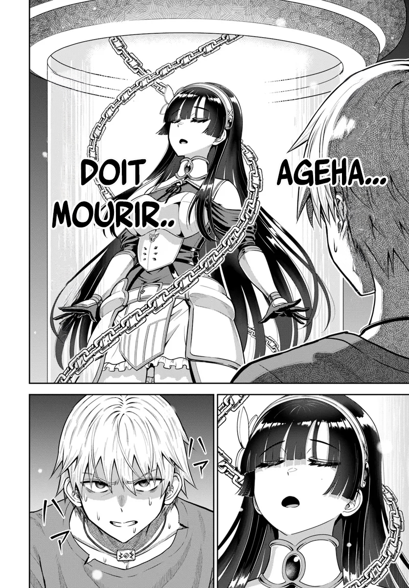 ページ 9