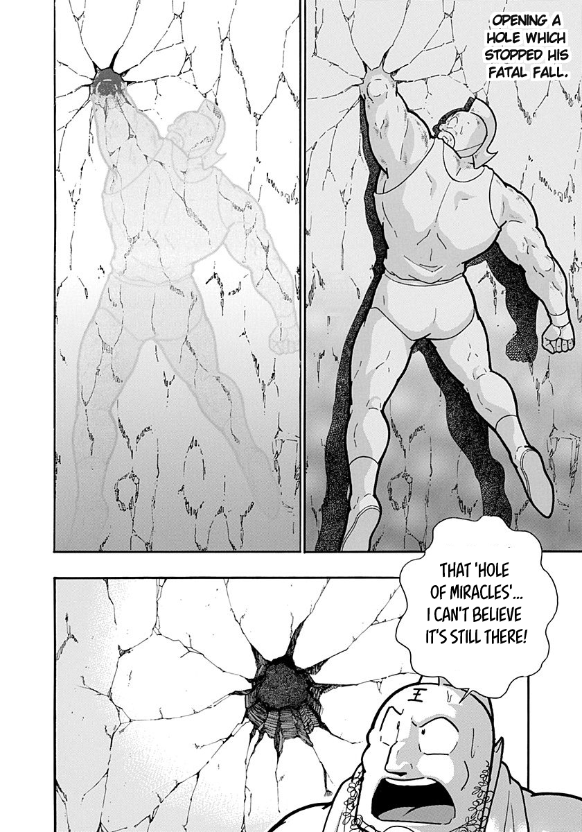 ページ 12