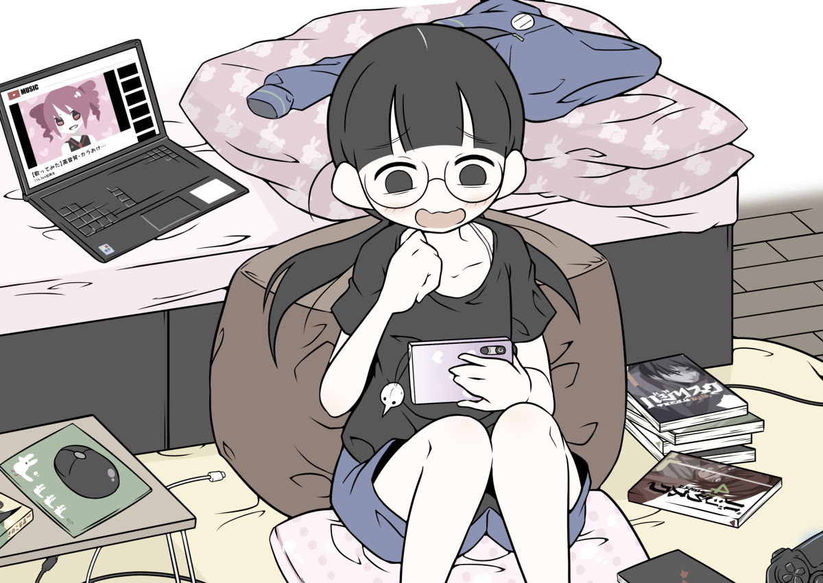 ページ 2