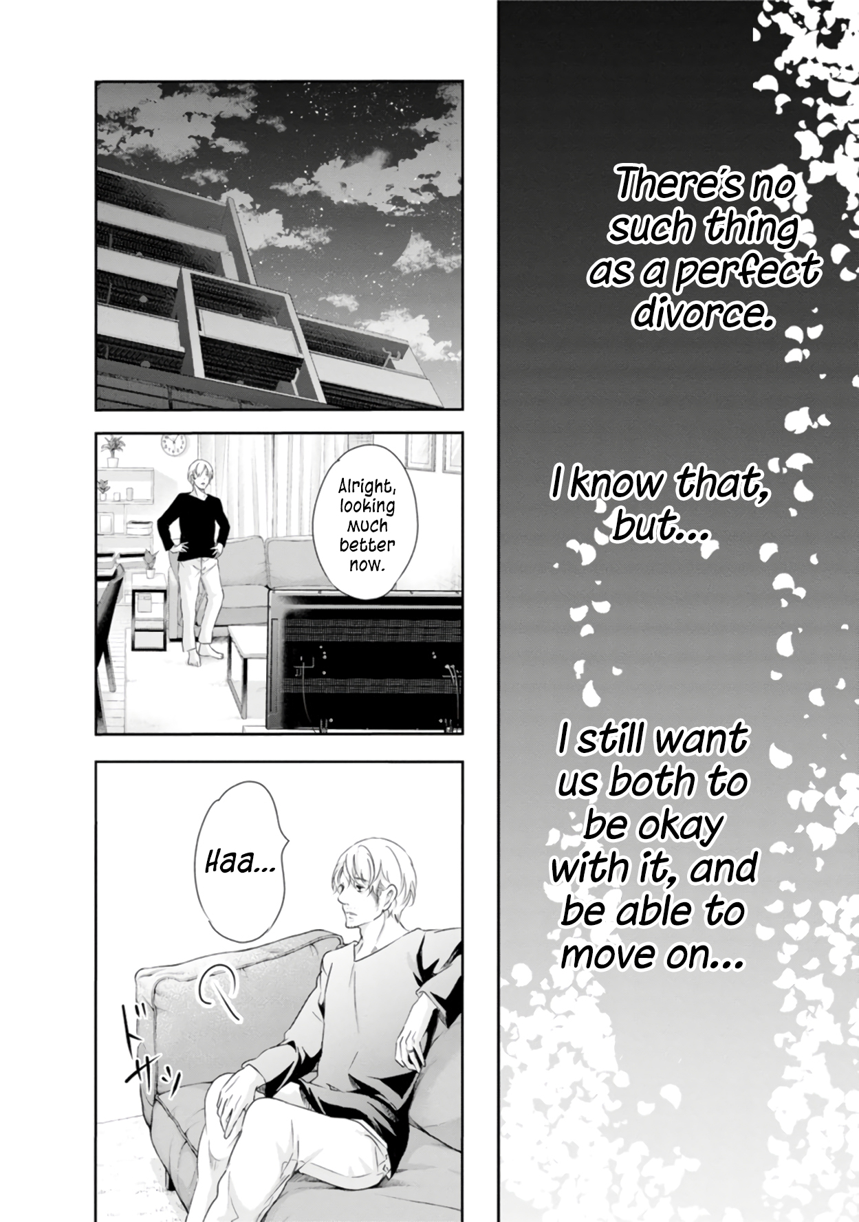 ページ 11