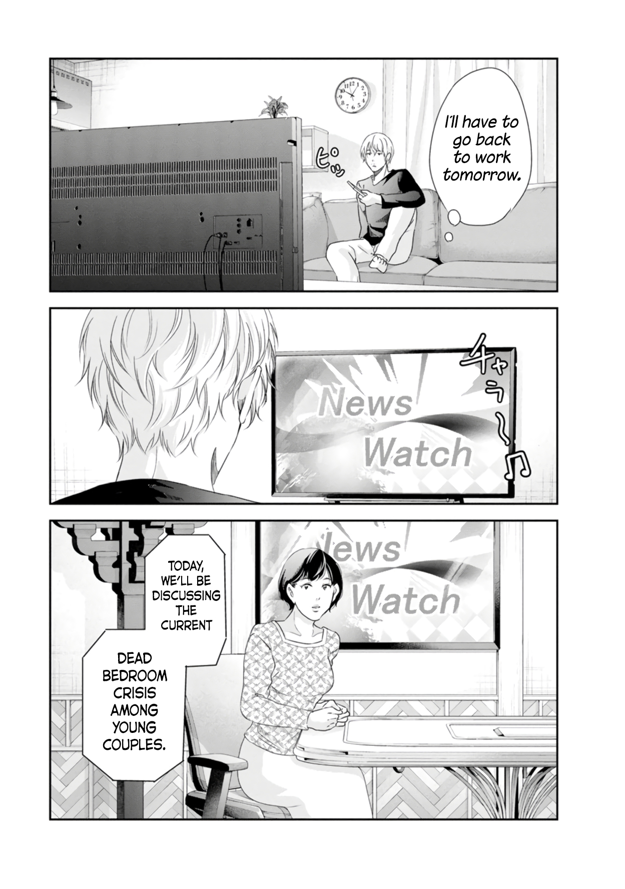 ページ 12