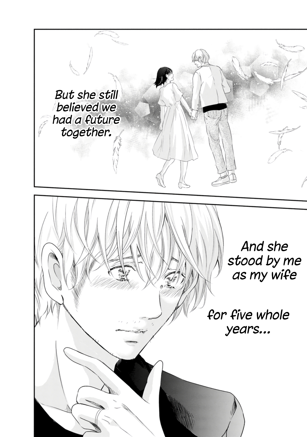 ページ 21