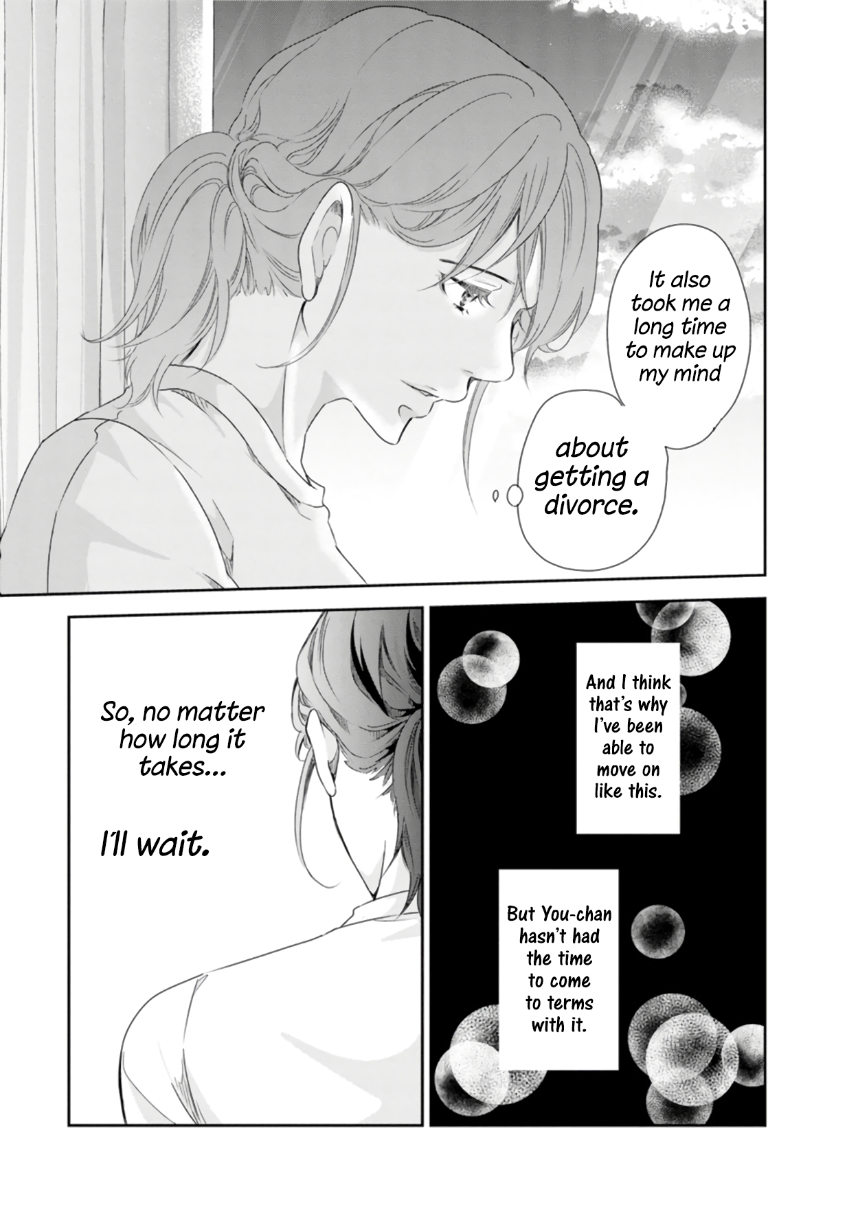 ページ 10