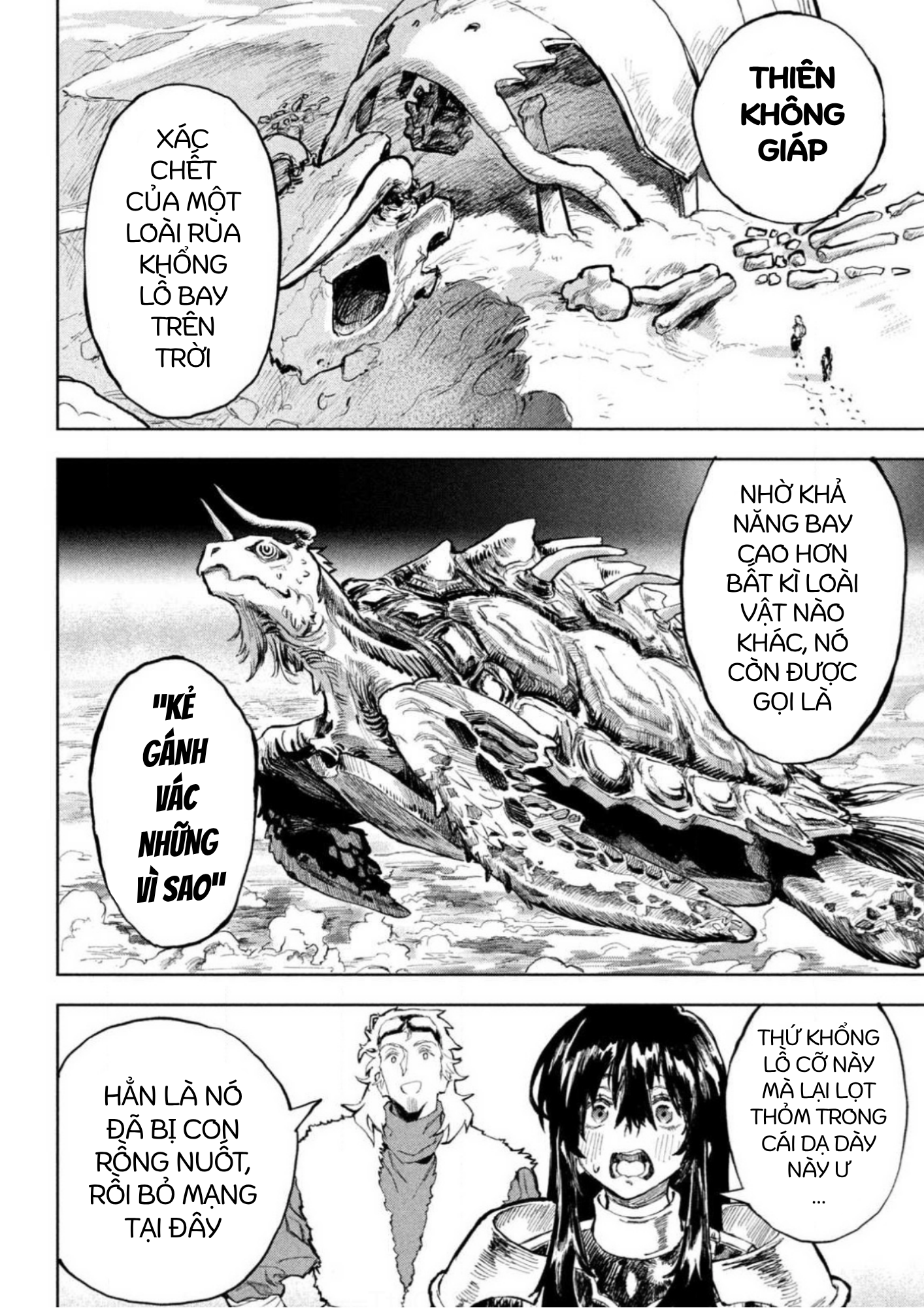 ページ 10